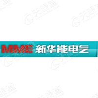 新疆新华能电气股份有限公司