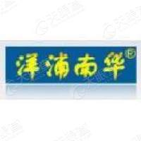 广西洋浦南华糖业集团股份有限公司